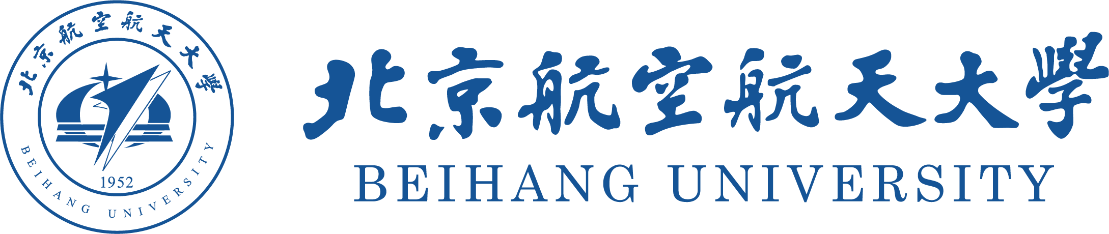 北航Logo